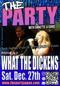 2025-Dickens-Dec-PArty