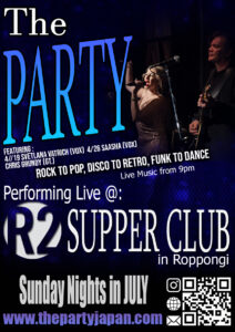 2026-Jan-r2-Party