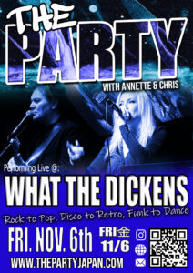 2026-DickensNov-PArty